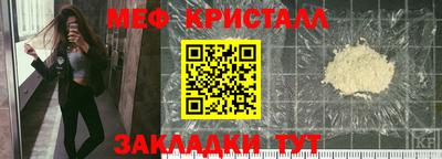 бошки Балашиха