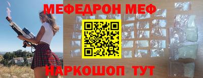 не бодяженный Балаково