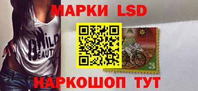 бошки Балашиха
