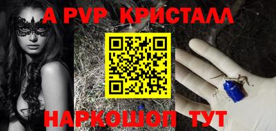 не бодяженный Балаково
