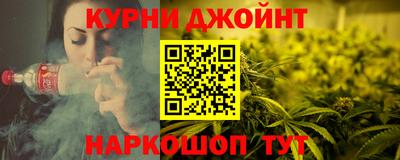 не бодяженный Балаково