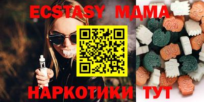 не бодяженный Балаково