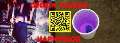 бошки Балашиха