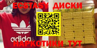 не бодяженный Балаково