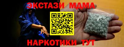 не бодяженный Балаково