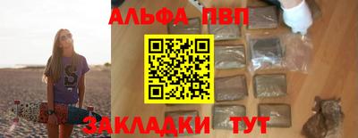 не бодяженный Балаково