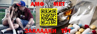 бошки Балашиха