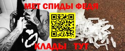 не бодяженный Балаково