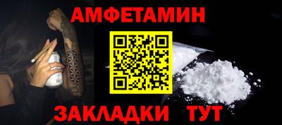 бошки Балашиха