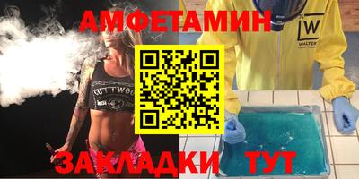 не бодяженный Балаково