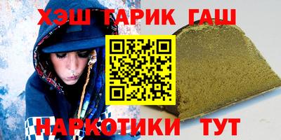 ALPHA PVP Балахна