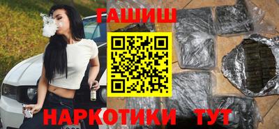 не бодяженный Балаково