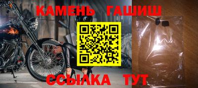 бошки Балашиха