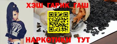 не бодяженный Балаково
