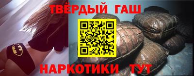 ALPHA PVP Балахна