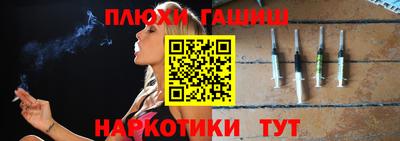 не бодяженный Балаково