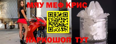 бошки Балашиха