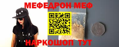 не бодяженный Балаково