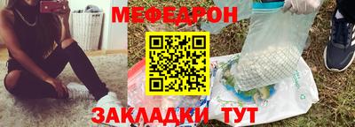 не бодяженный Балаково