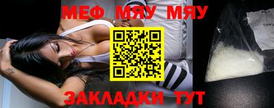 бошки Балашиха